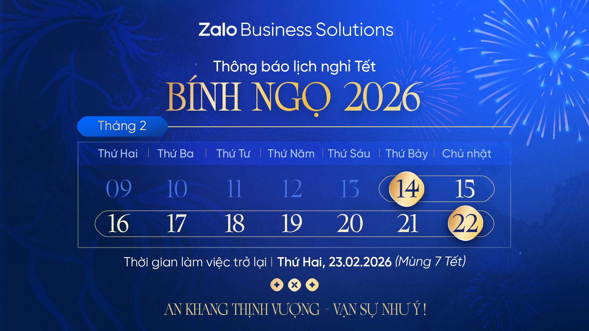 THÔNG BÁO LỊCH NGHỈ TẾT BÍNH NGỌ 2026