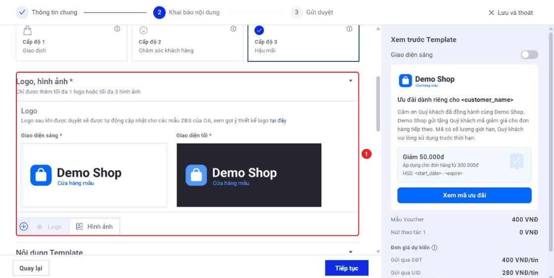 Khu vực Logo, hình ảnh với logo Demo Shop ở giao diện sáng và giao diện tối