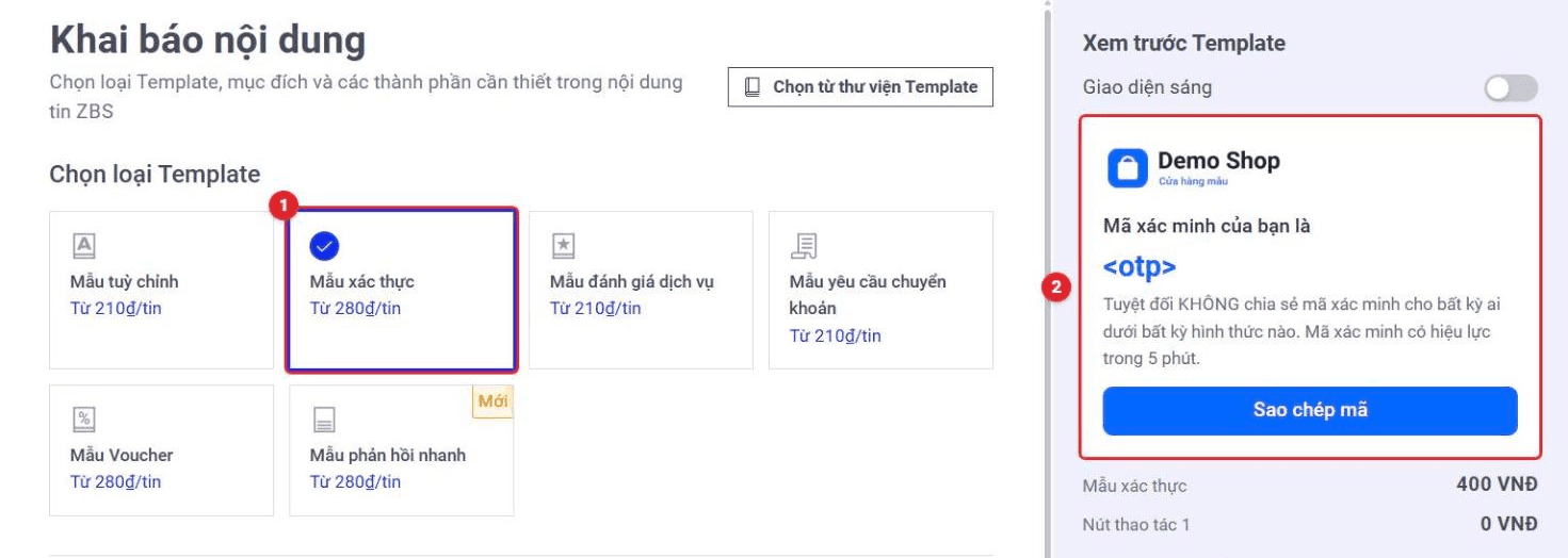 Chọn loại Template là Mẫu xác thực và khung Xem trước