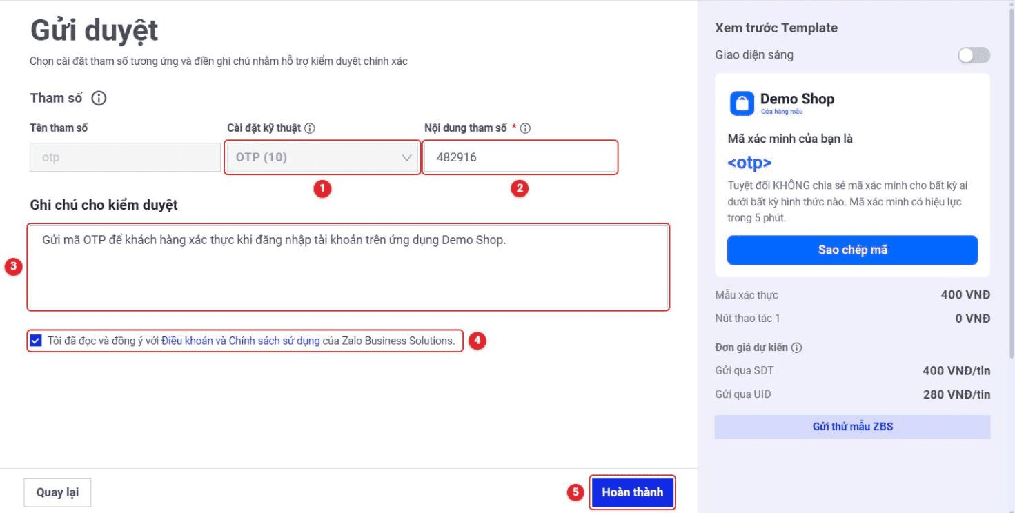 Màn hình Gửi duyệt của Mẫu xác thực với tham số otp, ghi chú, ô đồng ý và nút Hoàn thành